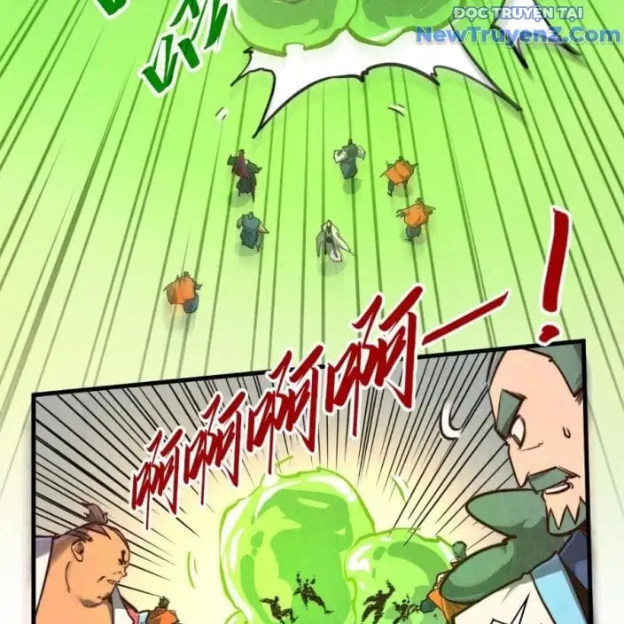 Chapter 448 - Image 26