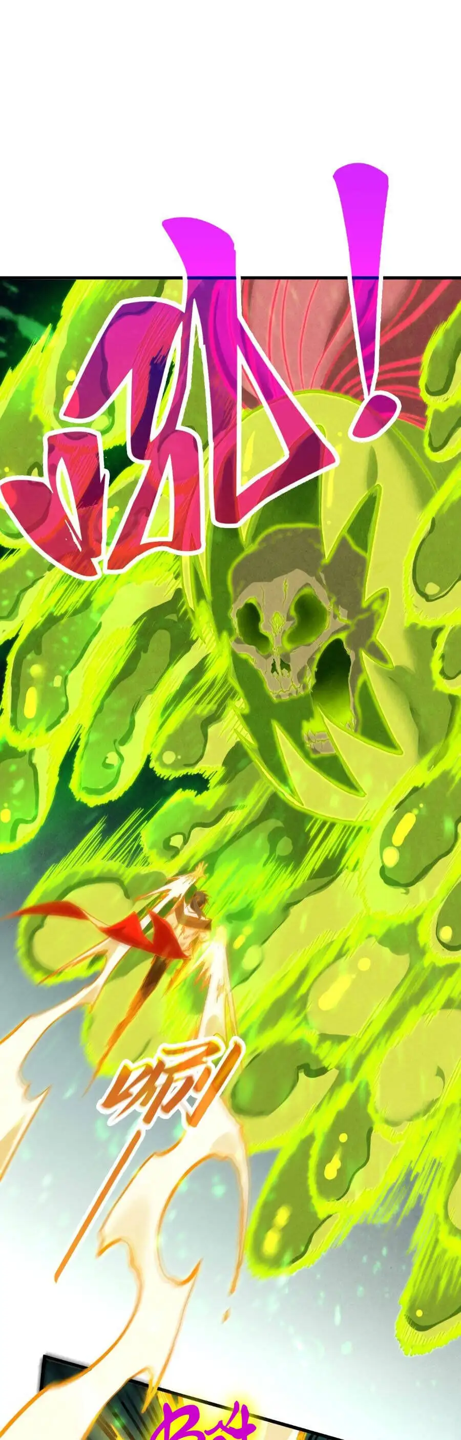 Chapter 449 - Image 1