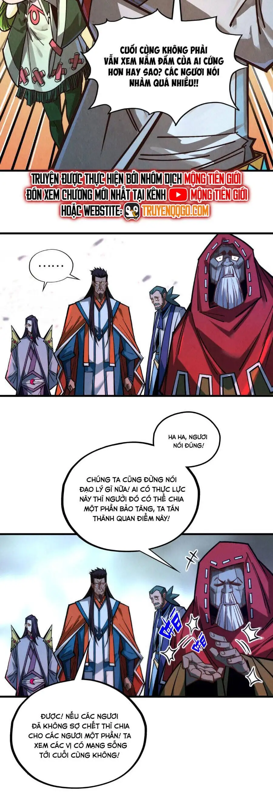 Chapter 449 - Image 27