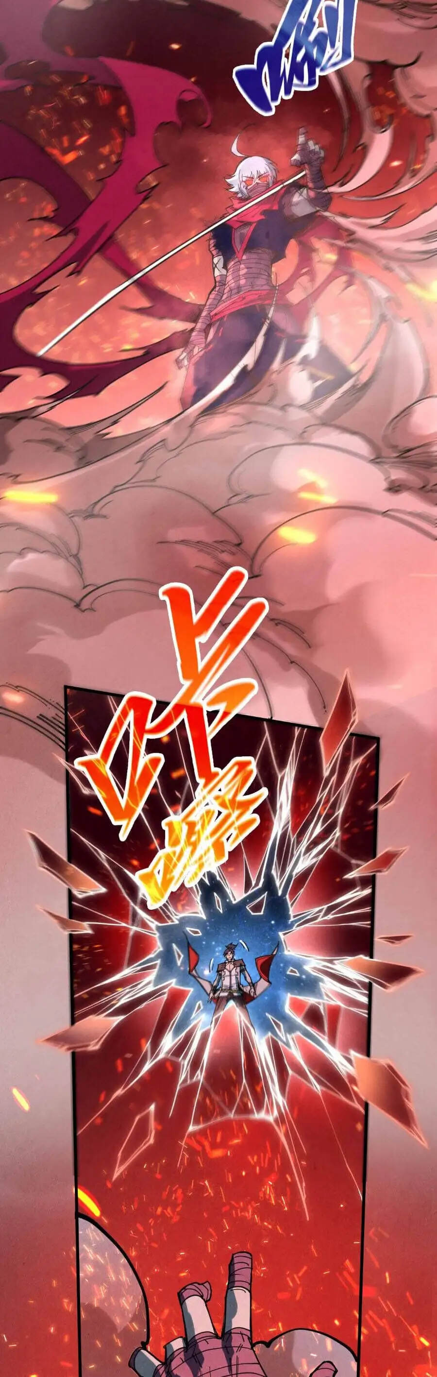 Chapter 450 - Image 35