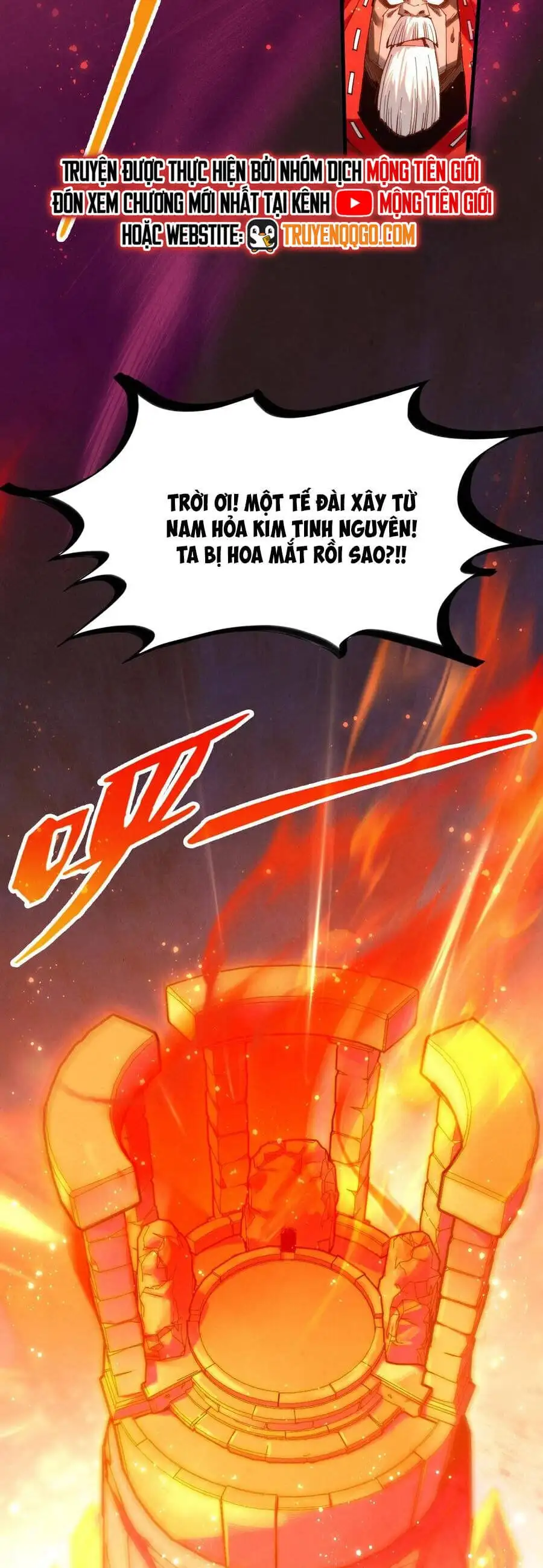 Chapter 452 - Image 16