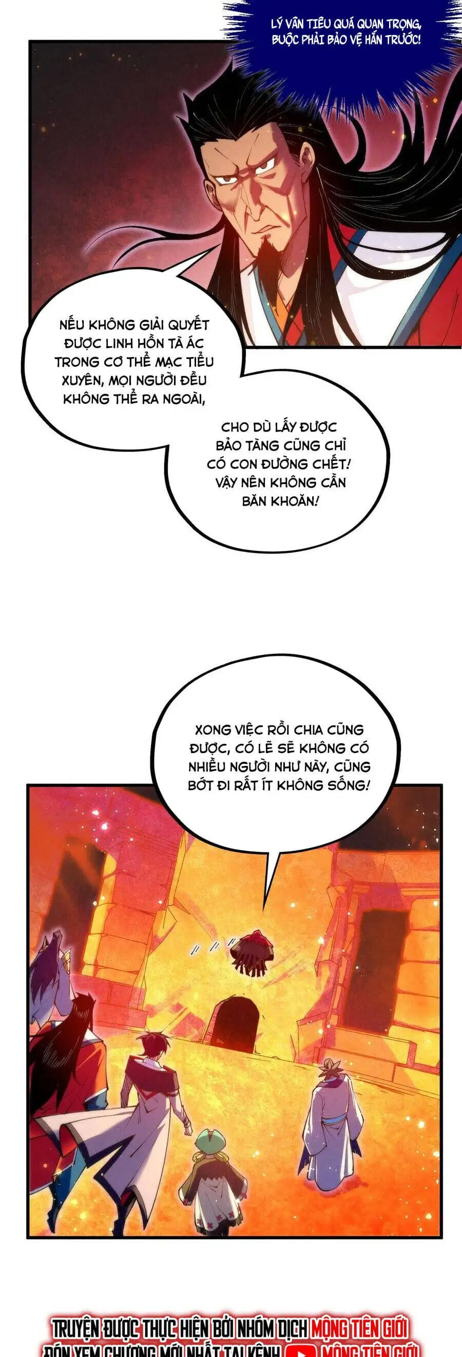 Chapter 452 - Image 19