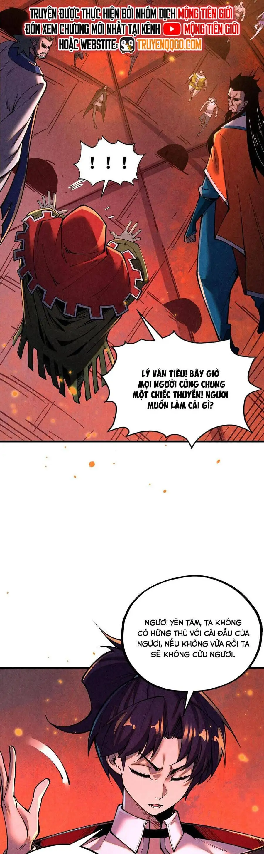 Chapter 452 - Image 3