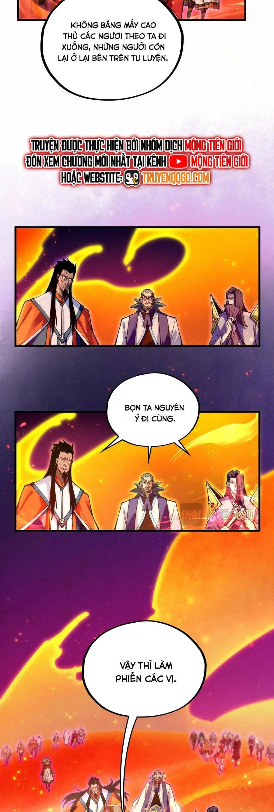 Chapter 452 - Image 24
