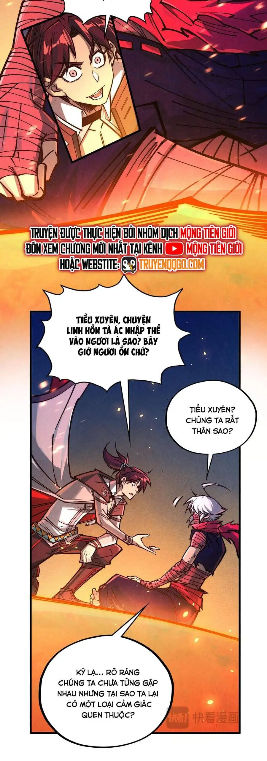 Chapter 452 - Image 38