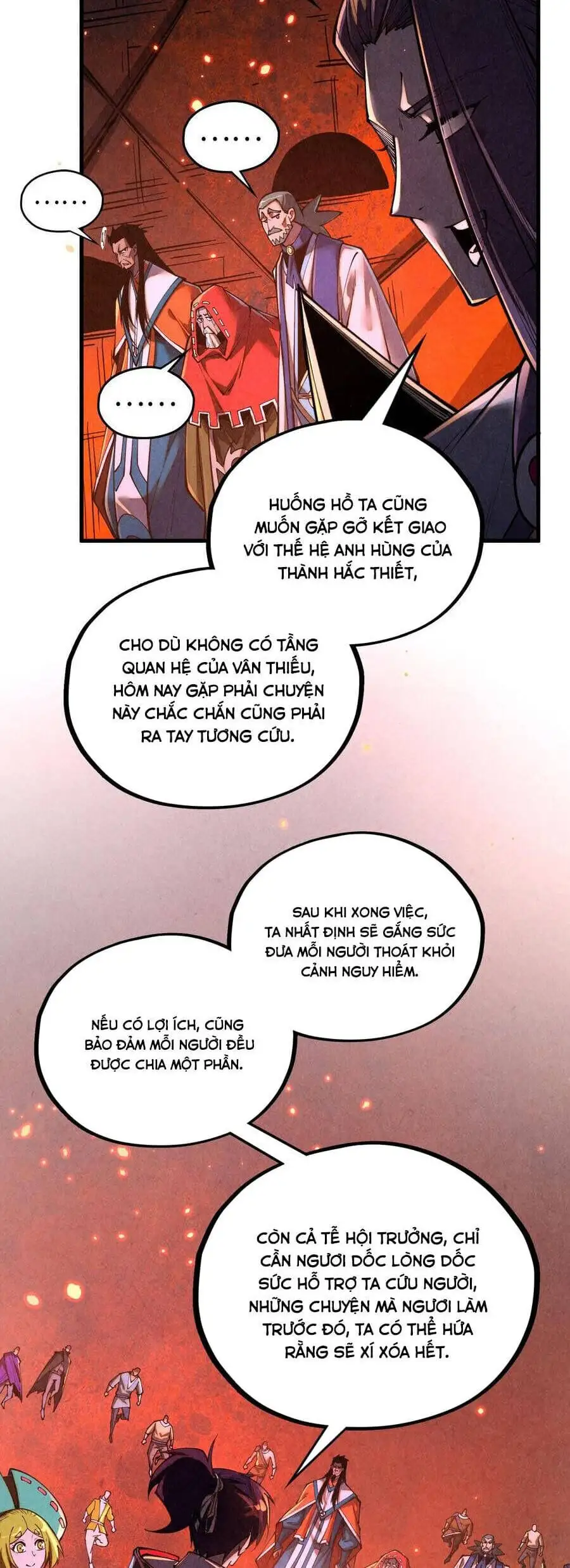 Chapter 452 - Image 6