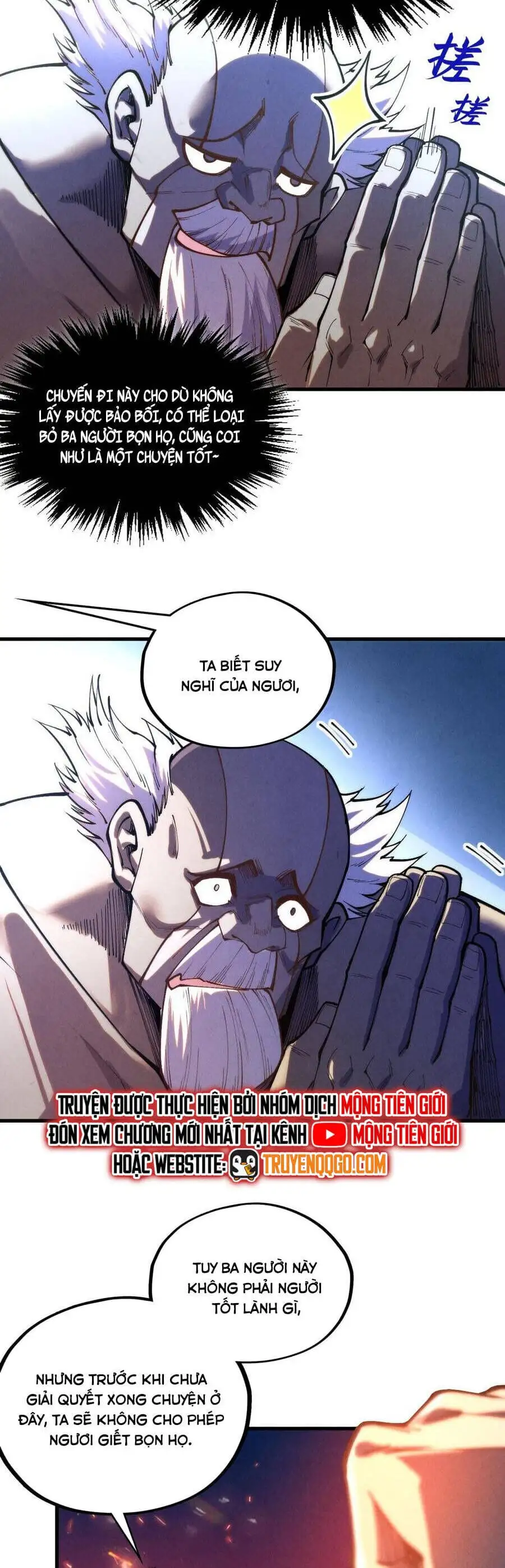 Chapter 453 - Image 14