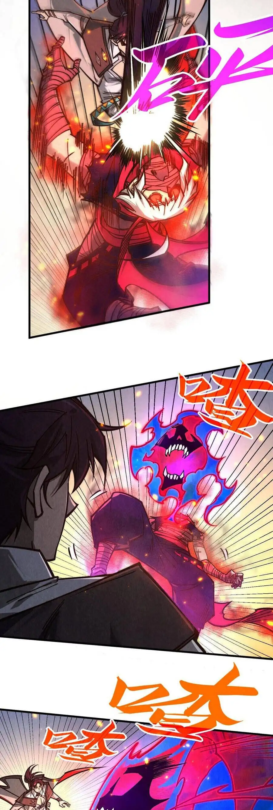 Chapter 453 - Image 3