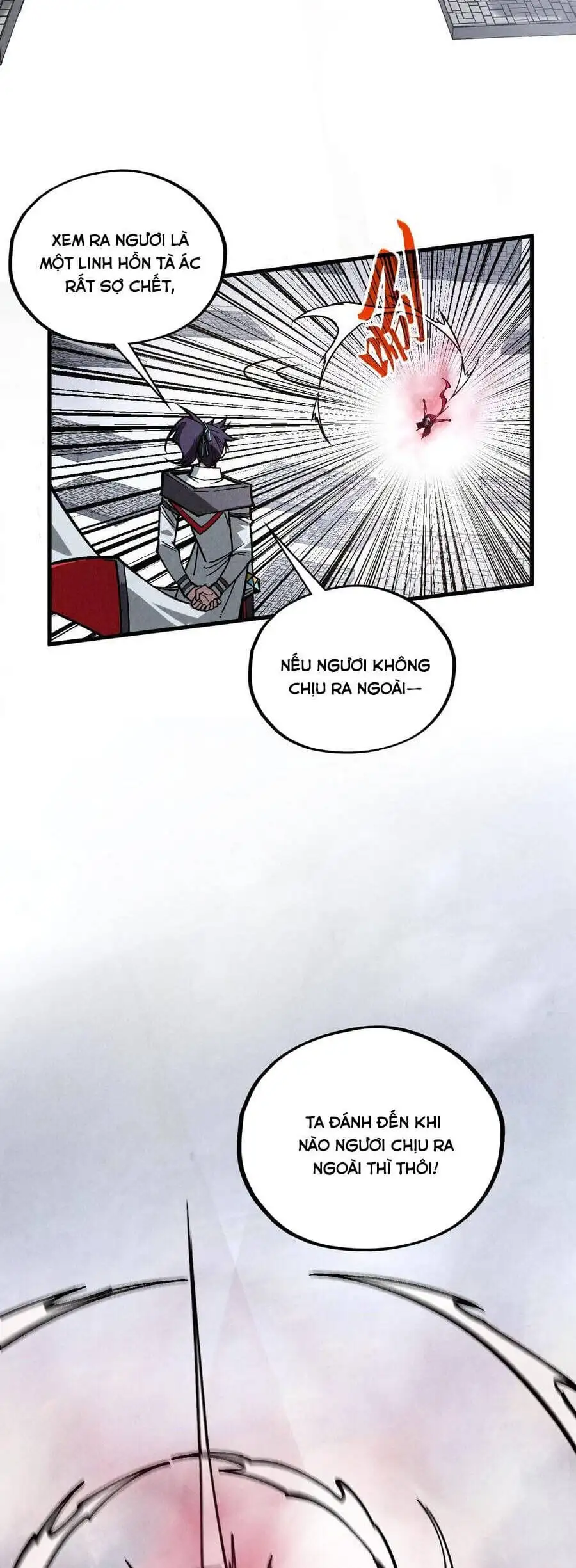 Chapter 453 - Image 24