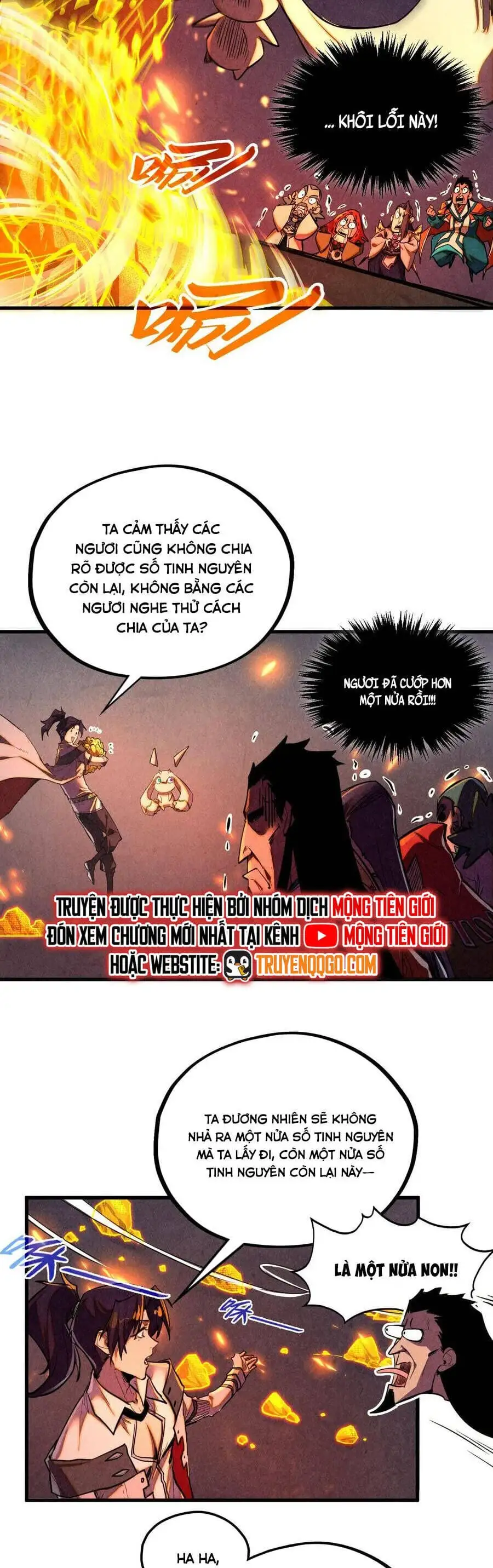 Chapter 454 - Image 18