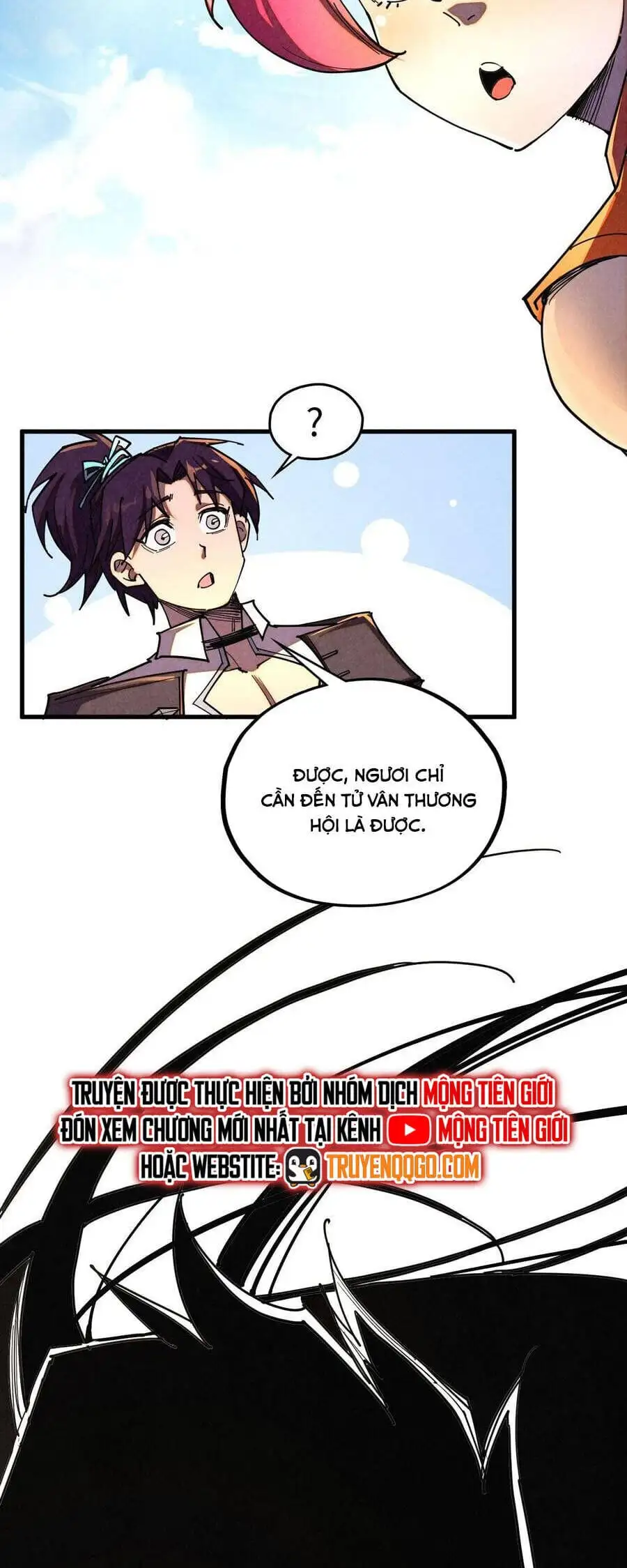 Chapter 454 - Image 34