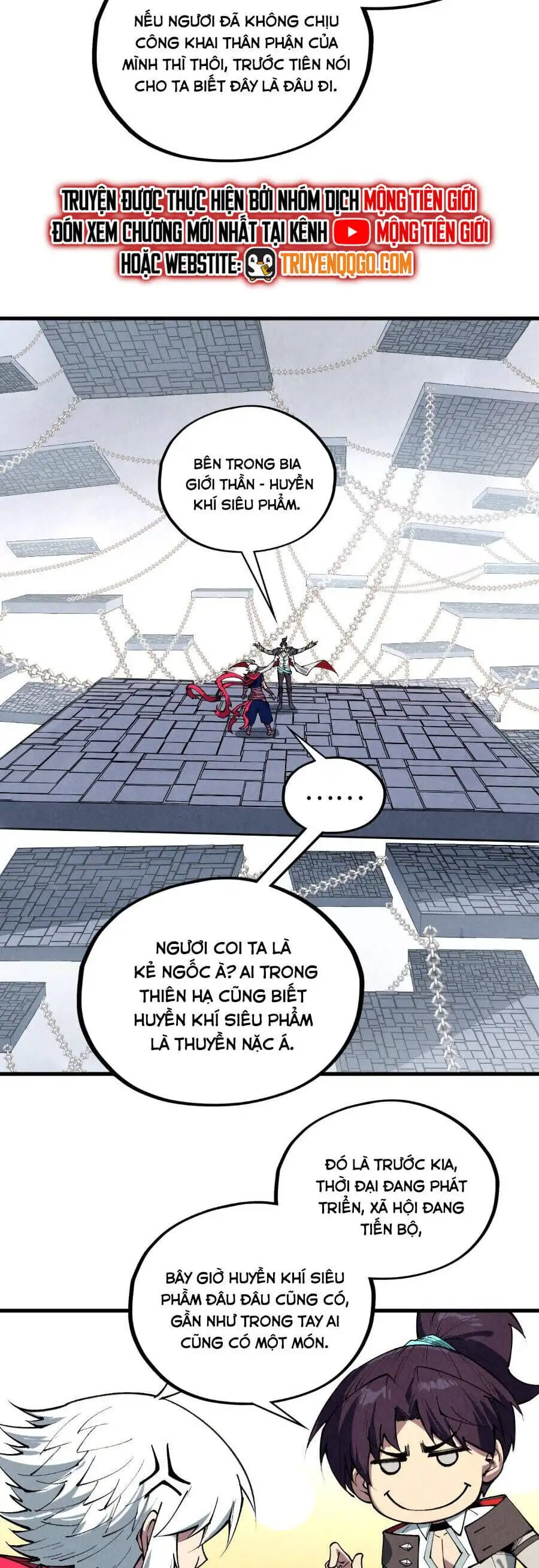 Chapter 455 - Image 15