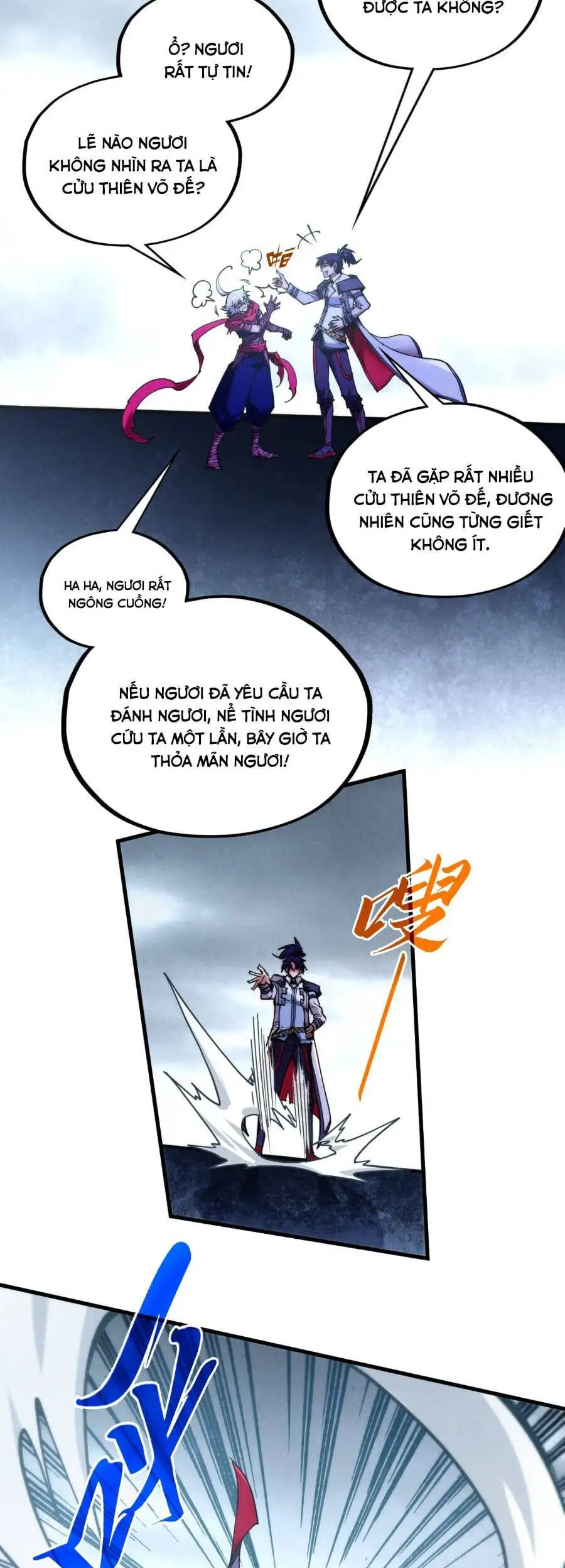 Chapter 455 - Image 20