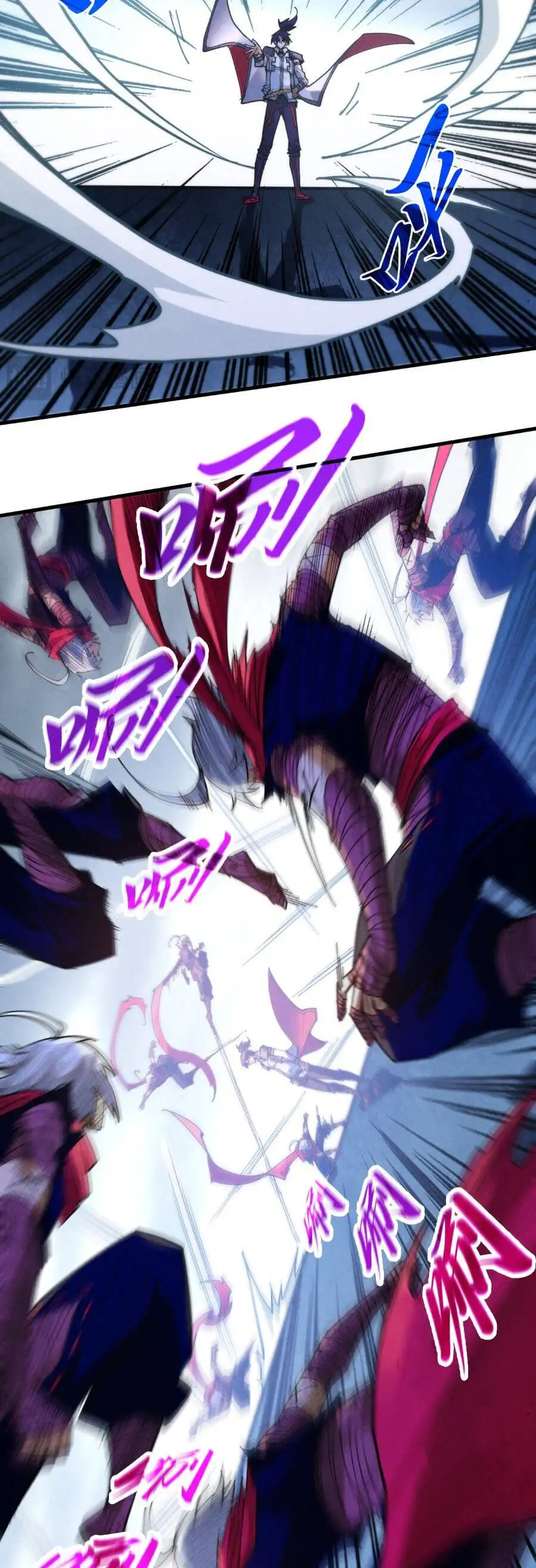 Chapter 455 - Image 21