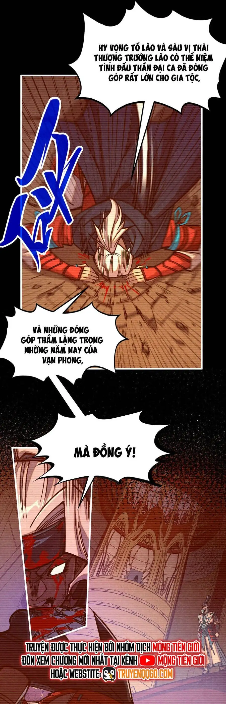 Chapter 455 - Image 38