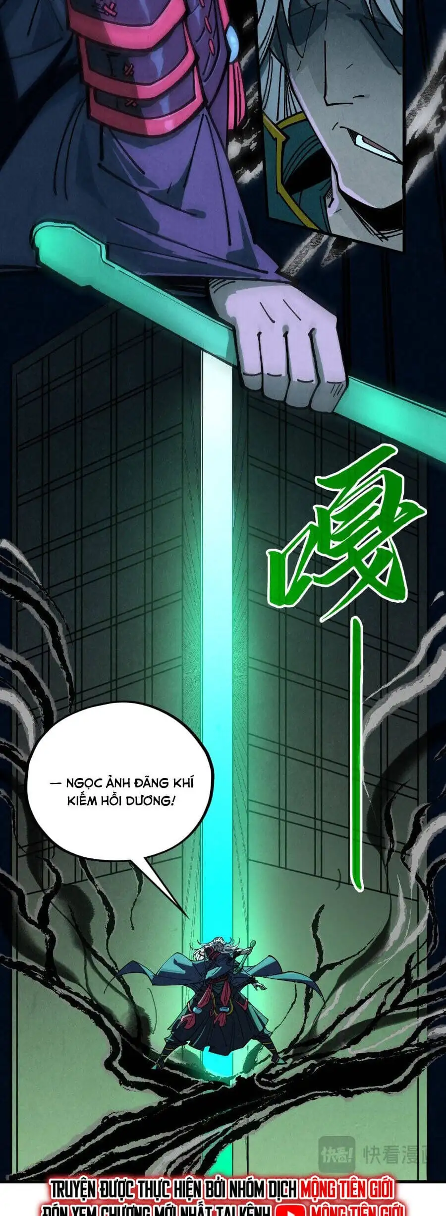 Chapter 457 - Image 21