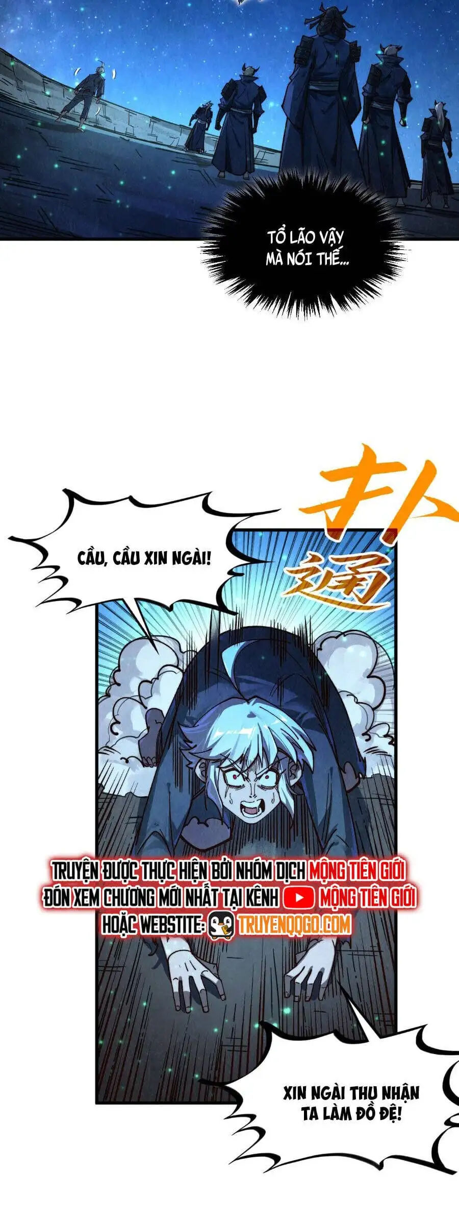 Chapter 457 - Image 29