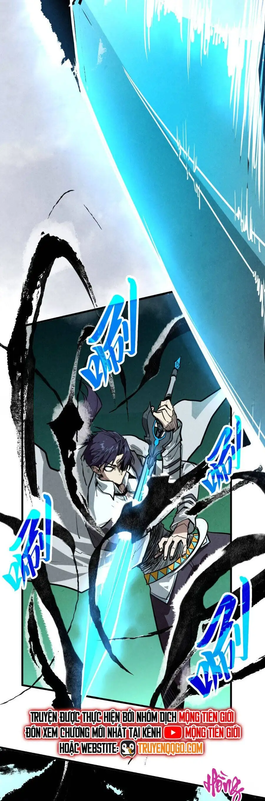 Chapter 458 - Image 2