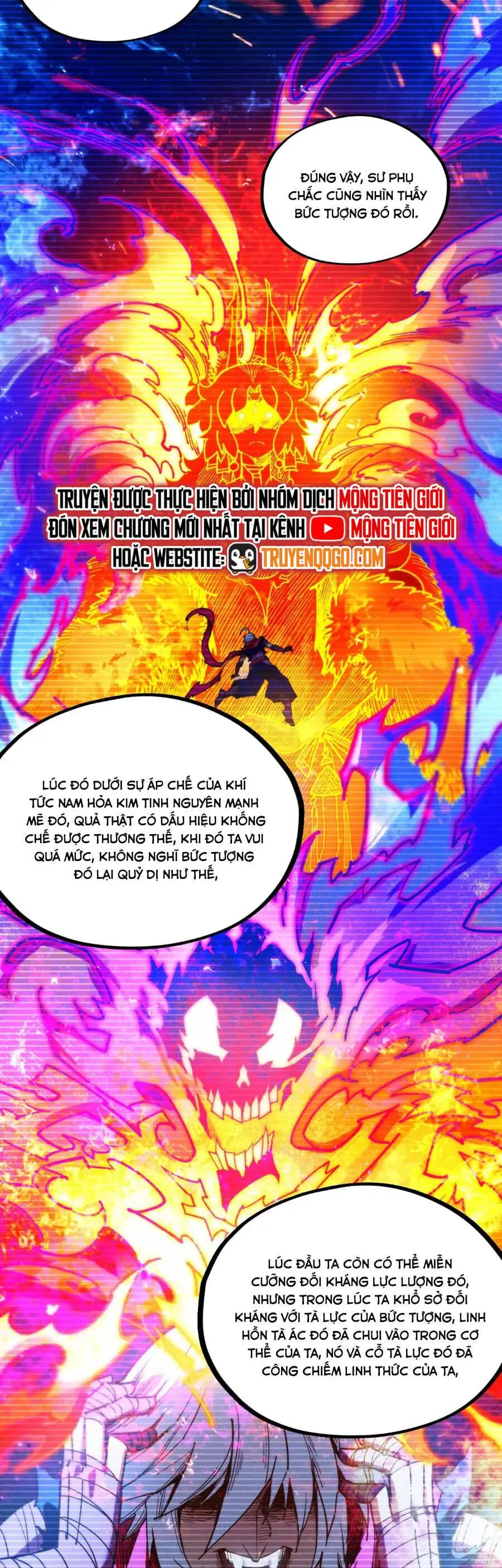Chapter 458 - Image 15