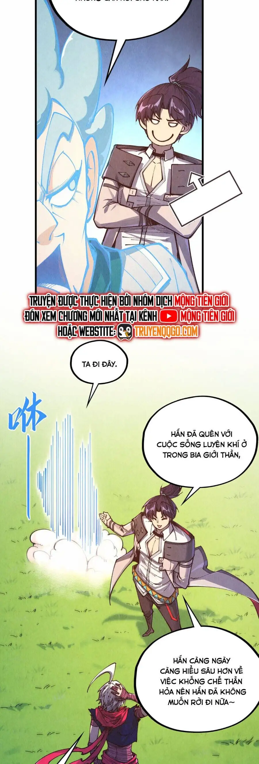 Chapter 458 - Image 23