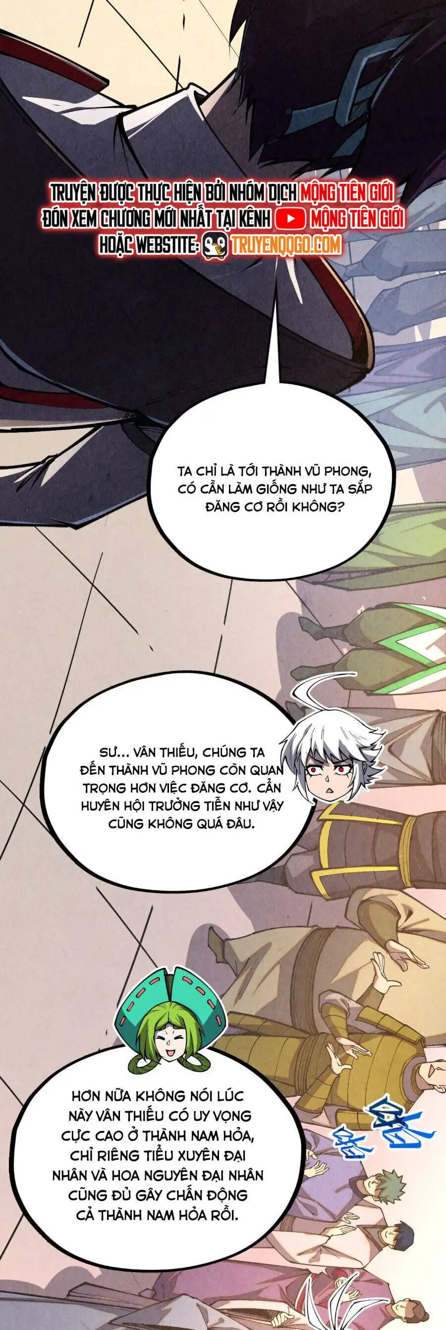 Chapter 458 - Image 27