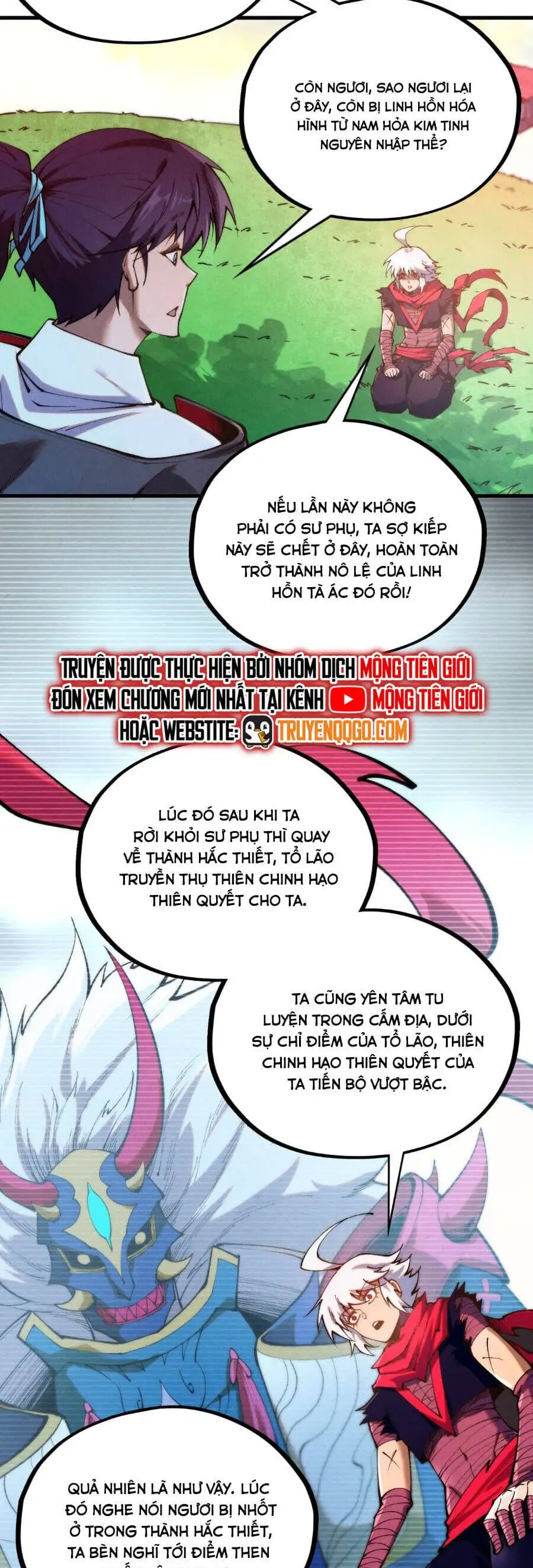 Chapter 458 - Image 10
