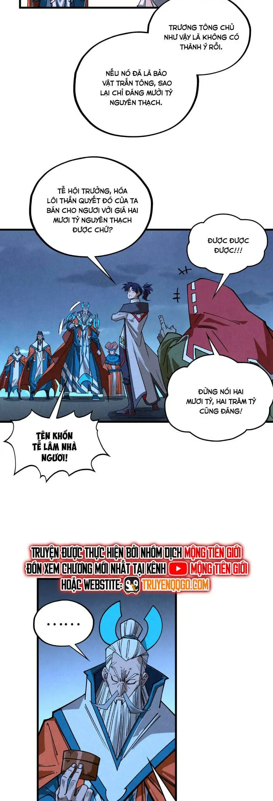 Chapter 459 - Image 14