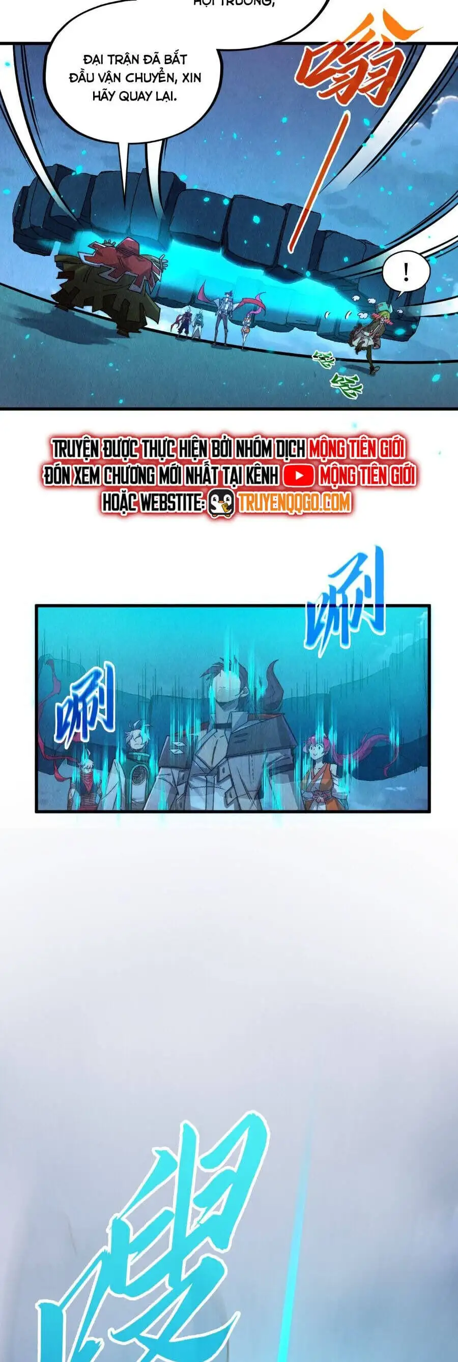 Chapter 459 - Image 27