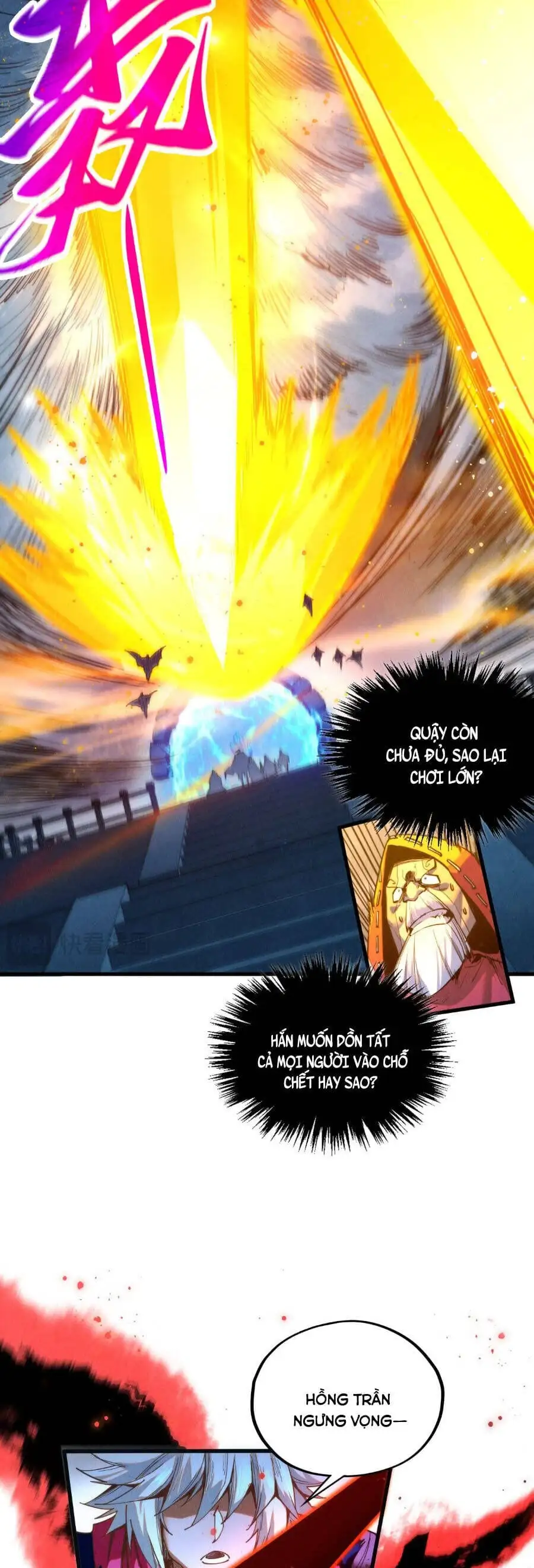 Chapter 459 - Image 5