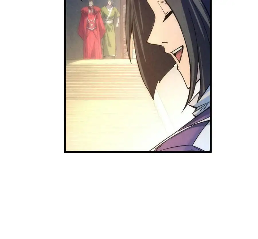 Chapter 46 - Image 40