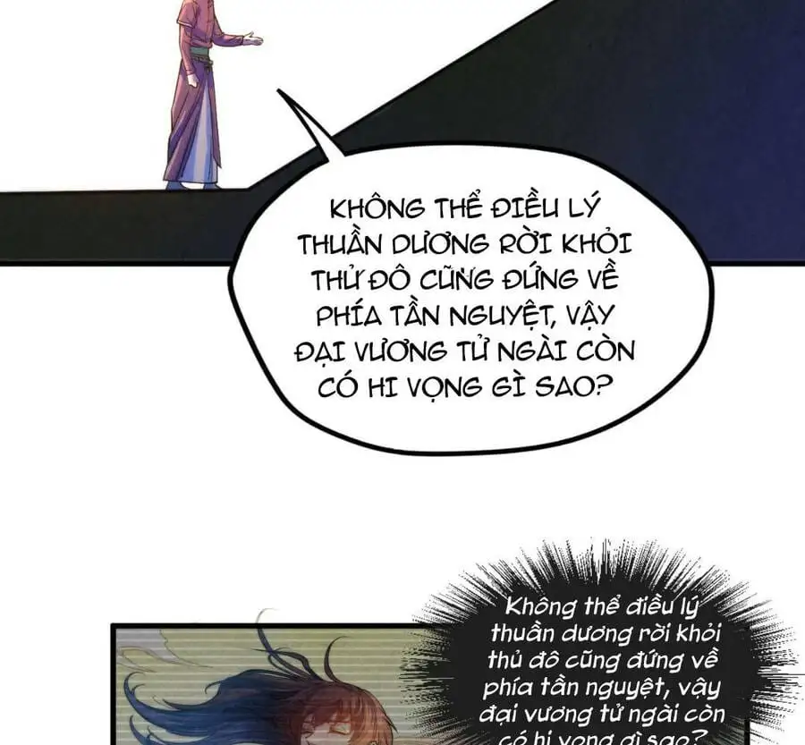 Chapter 46 - Image 50