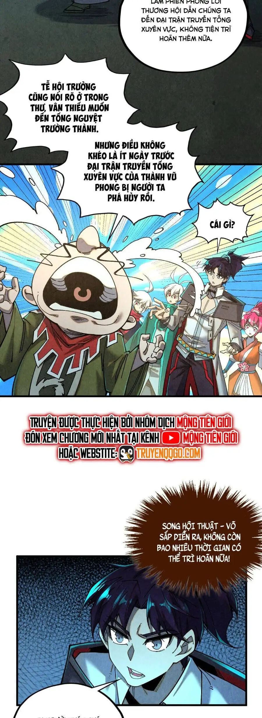 Chapter 460 - Image 2