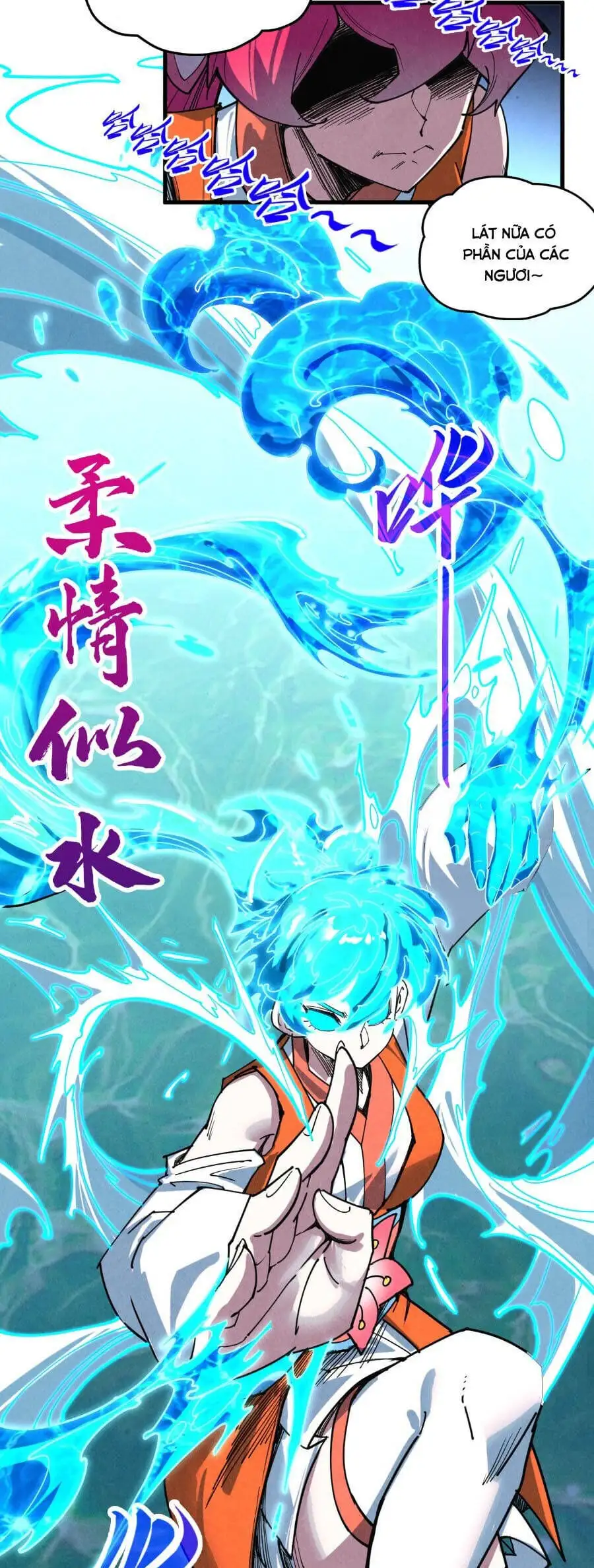 Chapter 460 - Image 20
