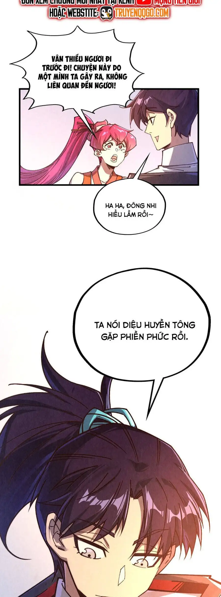 Chapter 460 - Image 30