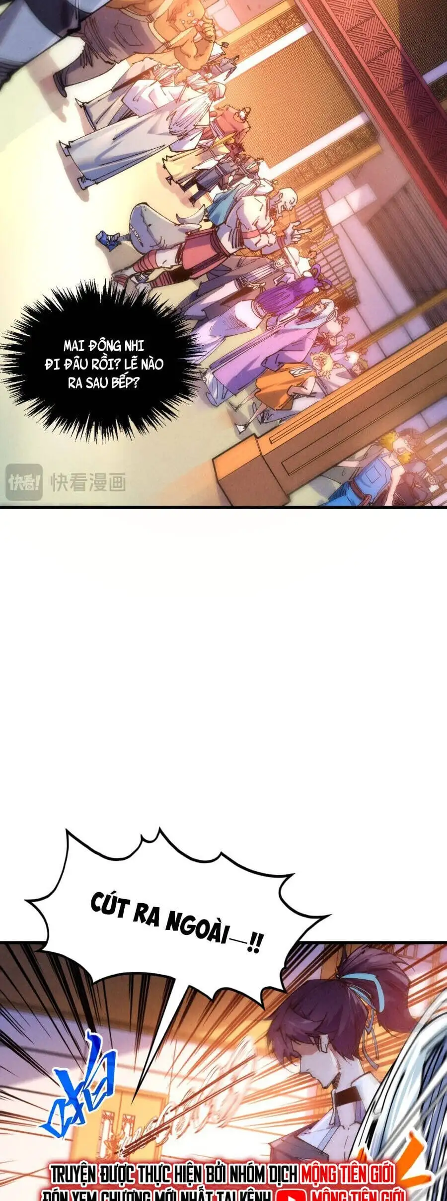 Chapter 460 - Image 10