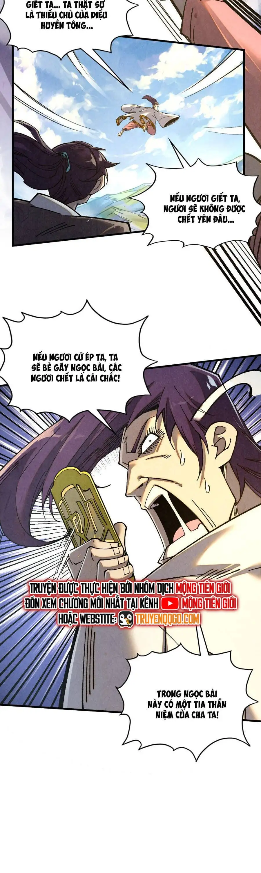 Chapter 462 - Image 2