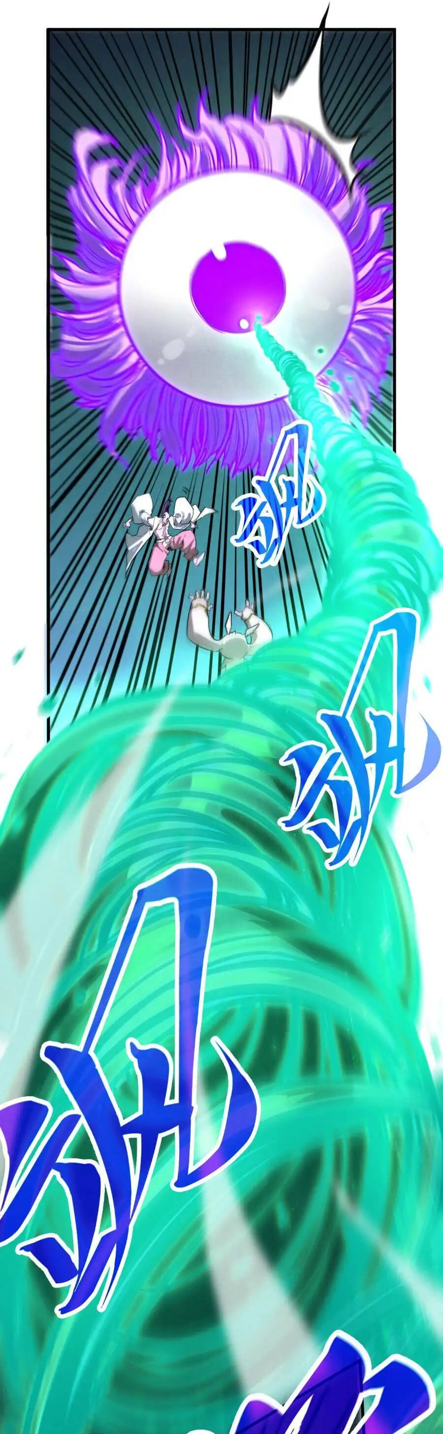 Chapter 462 - Image 21