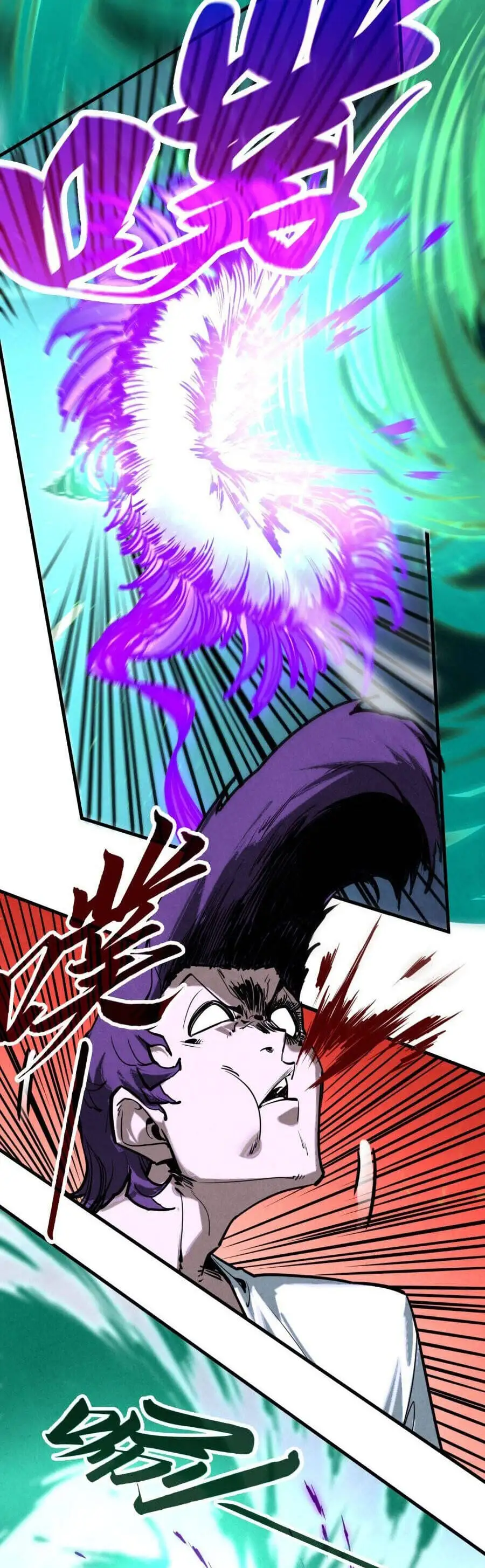 Chapter 462 - Image 22