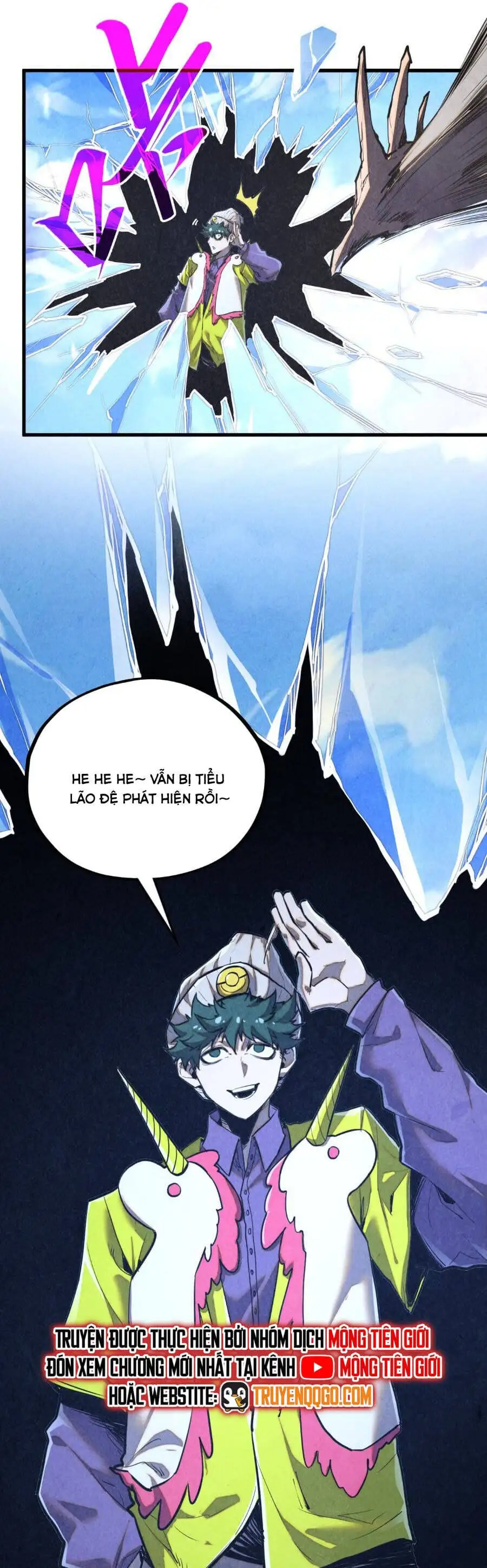 Chapter 462 - Image 26