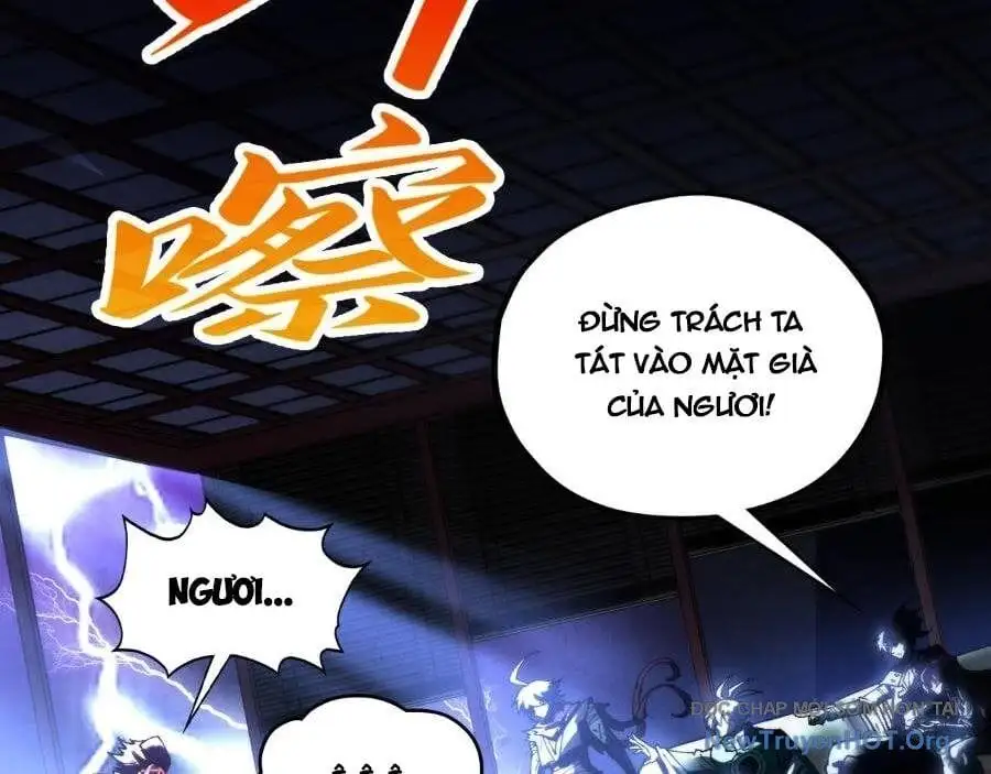 Chapter 466 - Image 116