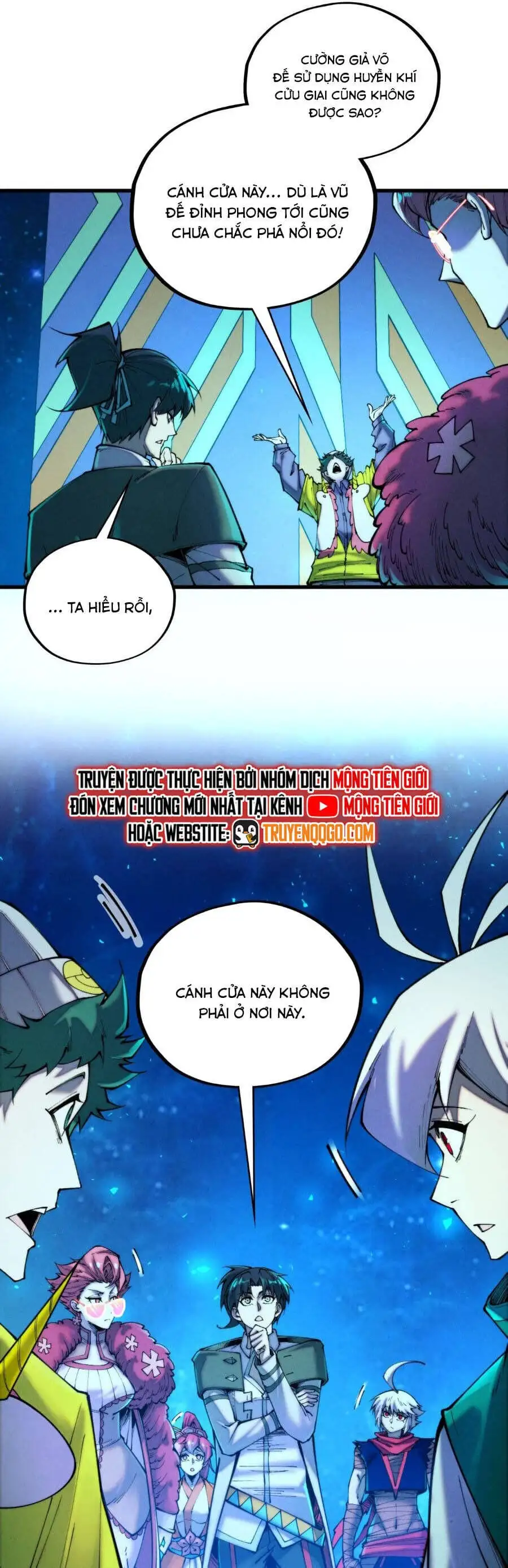 Chapter 467 - Image 12