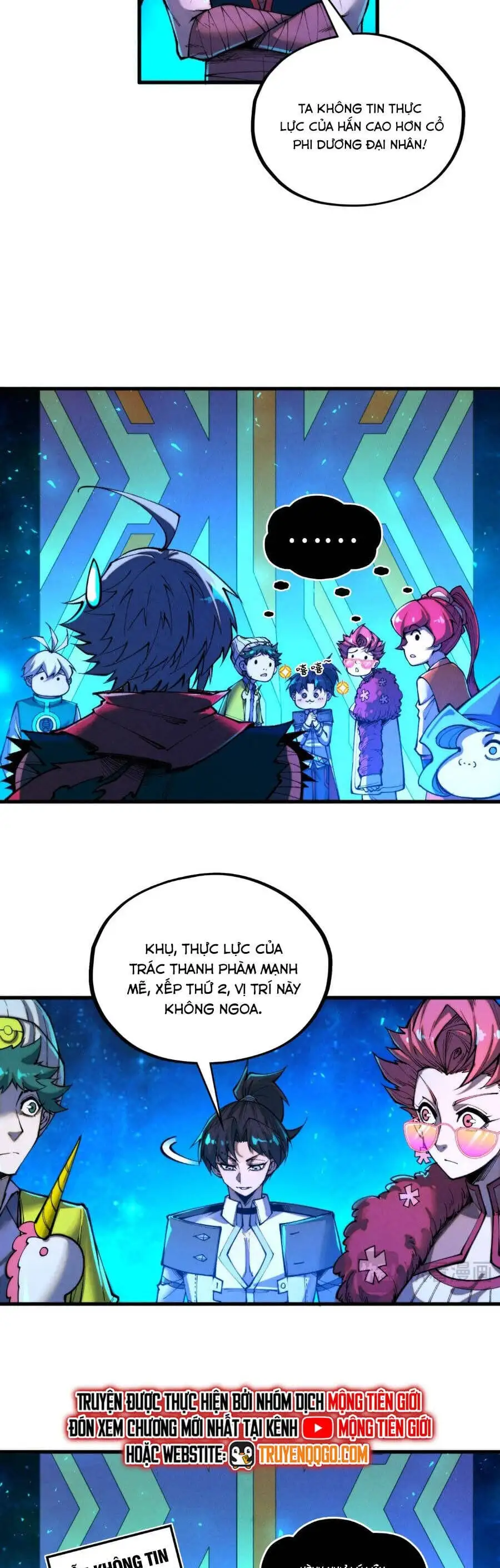 Chapter 467 - Image 21