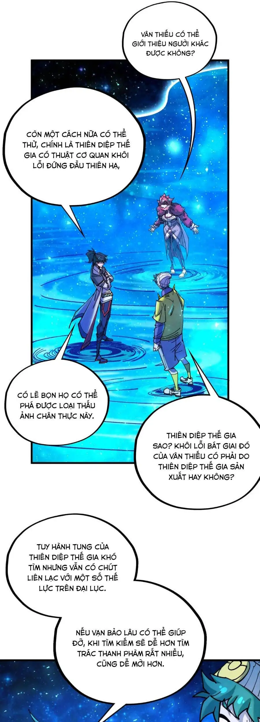 Chapter 467 - Image 23