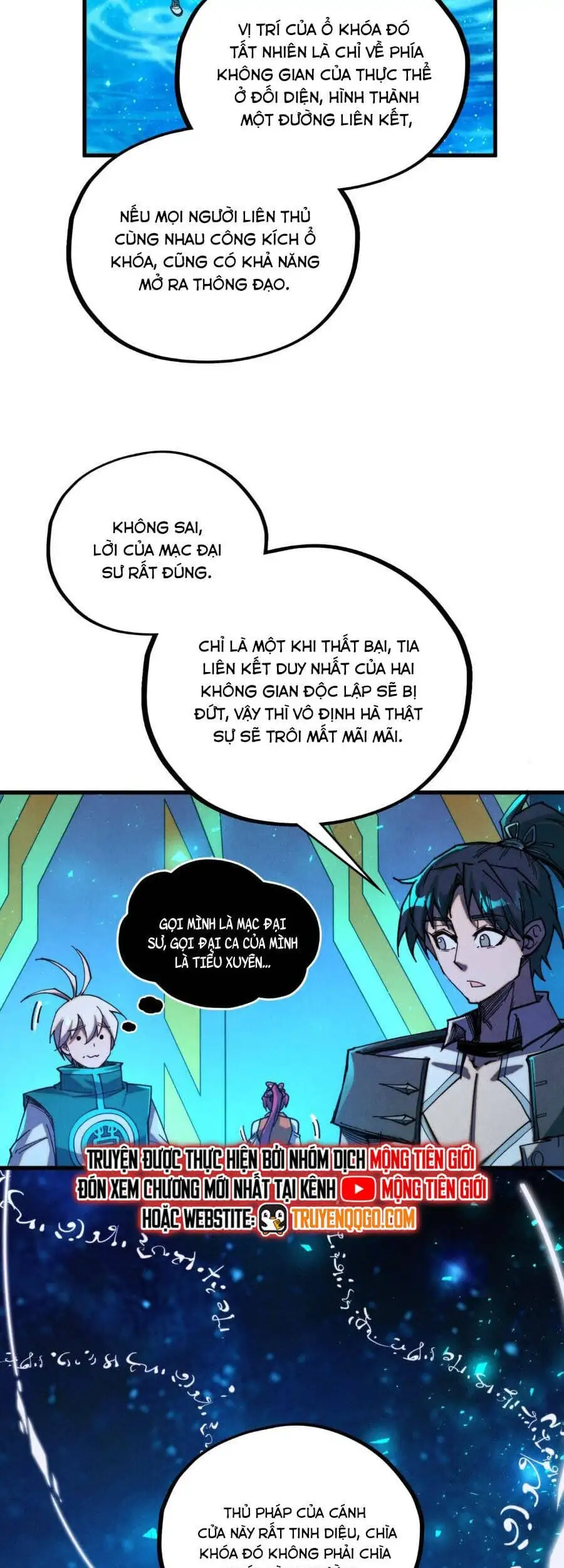 Chapter 467 - Image 26