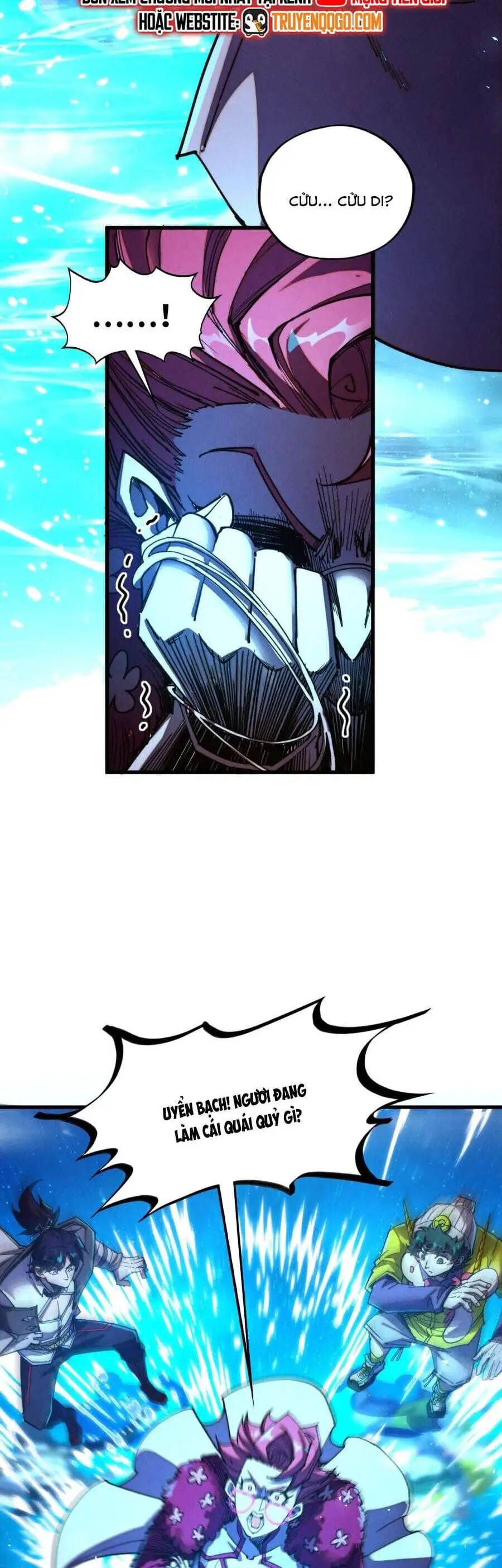 Chapter 467 - Image 31