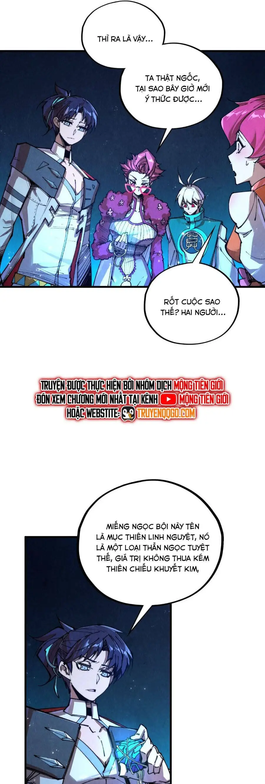 Chapter 467 - Image 35