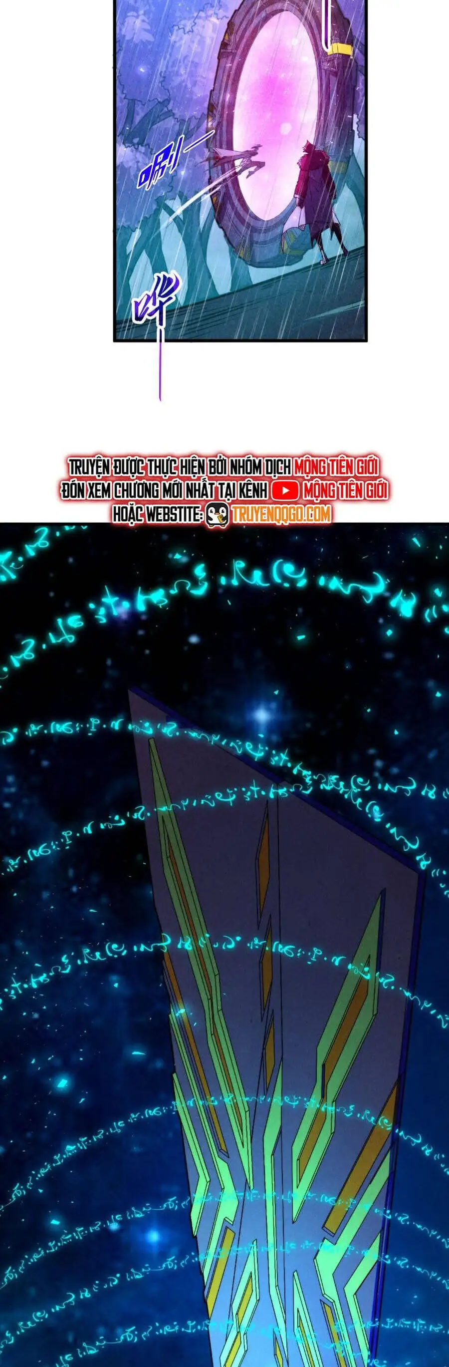 Chapter 467 - Image 8