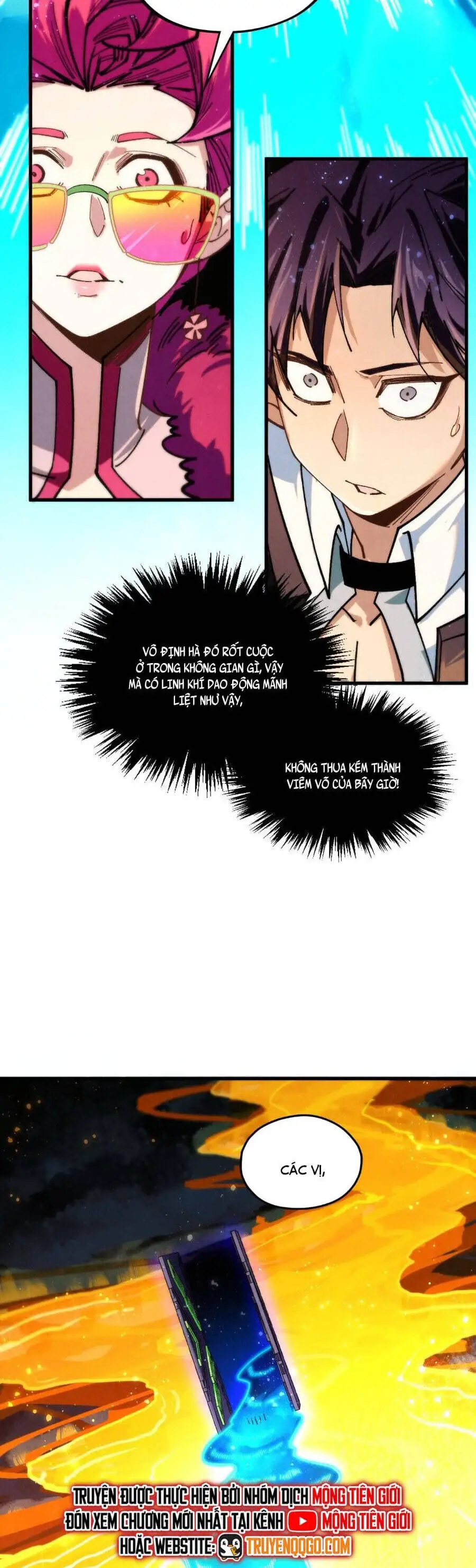 Chapter 468 - Image 2