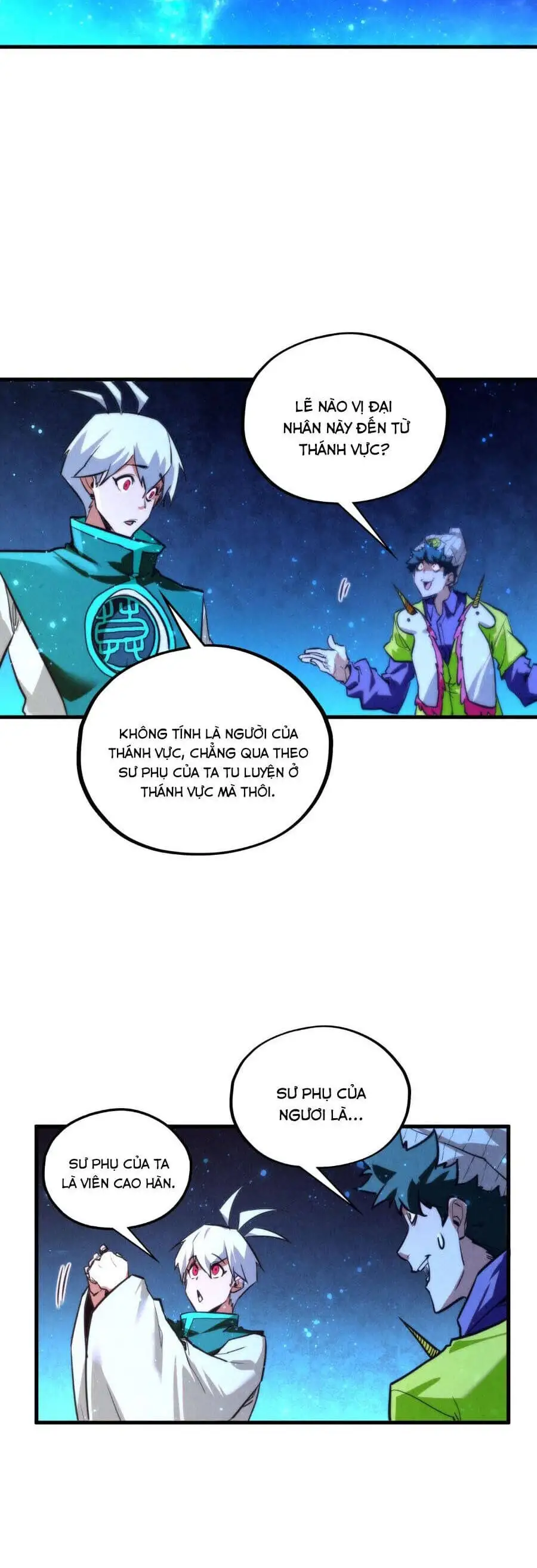 Chapter 468 - Image 17