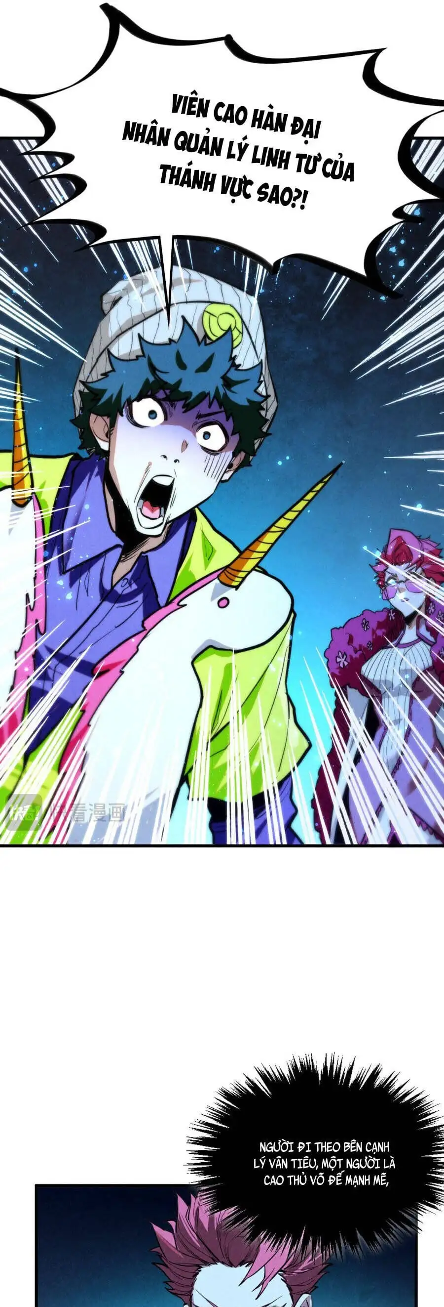 Chapter 468 - Image 18